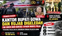 Penggeledahan Kantor Bupati Gowa dan Rujab Oleh Kortas Mabes Polri Dibekup Polda Sulsel dan Polresta Gowa